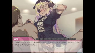 Gf Training Game – Use All The Lewd Toys Part 5
