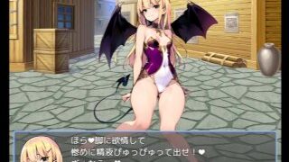 H Game 同人 エロゲ 2 エロマゾRpg サキュバス達のえっちな色仕掛けに堕ちる勇者 製品版 実況プレイ