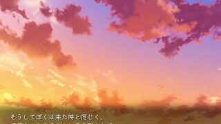 H Game 魔女は復讐の夜に 拘束アニメーション エロアニメ