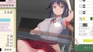 H Game 時間停止スクール