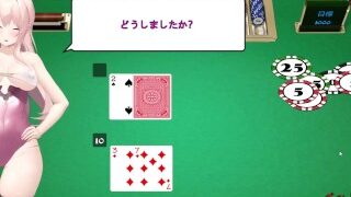 H Game 勝てば本番で