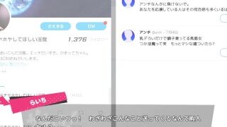 H Game ミラと不思議な錬金術 ドットHシーン集 ドットエロアニメ