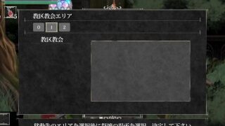 H Game 魔女は復讐の夜に 敗北アニメーション エロアニメ