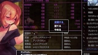 H-Game 封淫洞窟エロネスト Part 1