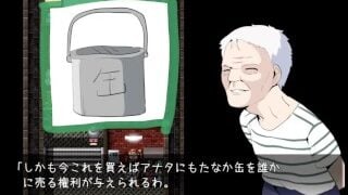 H Game 魔導士カナデのふたなりダンジョン ドットエロアニメ Part