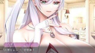 H Game 魔女は復讐の夜に 敗北アニメーション エロアニメ