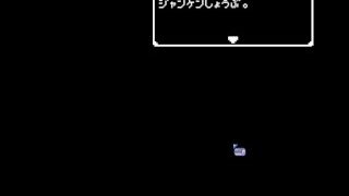 Hentai Game エロじゃんけん フケイ編