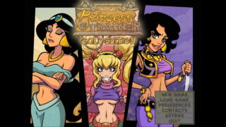 How To Fuck A Princess. Game Review