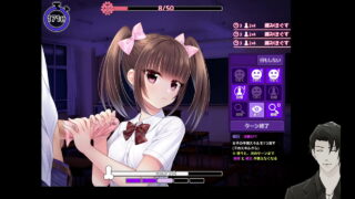 しかえしゲエム 射精させないと死ぬデスゲーム やってみる1