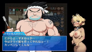 海と川のヌキ釣り実況プレイ03 次のフィールドは湖だ ヌキまくるぞ