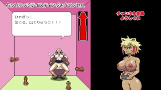 ガチンポ実況プレイ 意味わからんけどなんかおもろいＷ