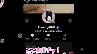 日本人 デカ尻Olの杭打ちディルドオナニー 潮吹き 個人撮影 素人 剛毛マンコ コスプレ 勃起乳首 アナル 色白 Japanese Hentai