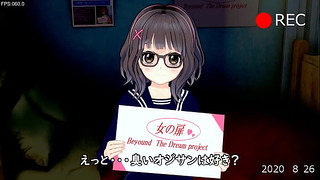 雫シリーズ 一章 罠 Dエロ動画