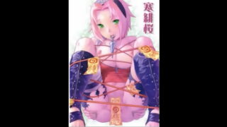 Sakura Is Getting A Visit 2