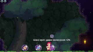 Scarlet Maiden Pixel 2D Prno Game Part 33