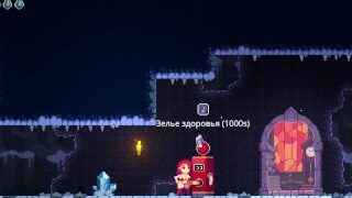 Scarlet Maiden Pixel 2D Prno Game Part 44