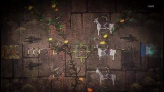 Shingeki No Kyojin 24