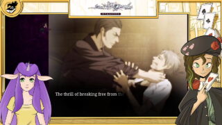 Sweet Pool Yaoi Uncensored Game Part 14