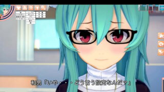 3Dモルガナ動画