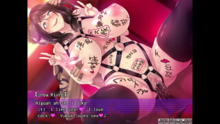 Tsuma Kakushiteita Video Part 1 Eng Sub Ntr Hentai Game