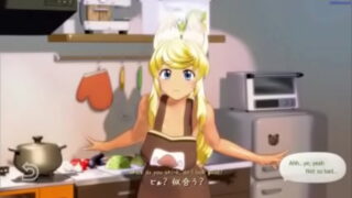 What Is The Name Of This Game?