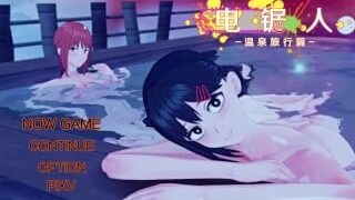 Makima Secret Fucking With A Ugly Bastard – Chainsaw Man: Hot Spring Travel – Ep 1