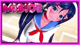 Miside – Mita has a new outfit for you!