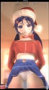 Mita’s Panties