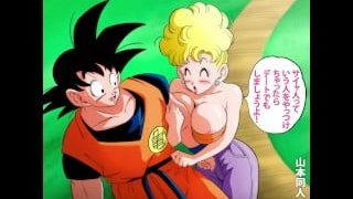 Real Anime Girls Fucked