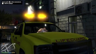 Fucking a 3D GTA Hooker