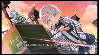 Hentai Gamer Fucks Big Tits Cutie