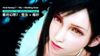 Final Fantasy 7 – Tifa Wedding Dress Stockings – Lite Version