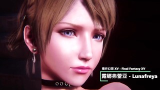 Final Fantasy Xv – Lunafreya Nox Fleuret – Lite Version