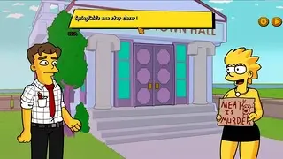 Simpsons – Burns Mansion – Part 16 a Big Tits Party By Loveskysanx