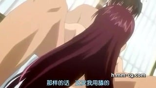 Asian Milf Hentai Fantasy Creampie