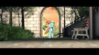 My Little Pony Anal Adventure with Big Dick