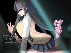 Succubus Prison Myusca 7