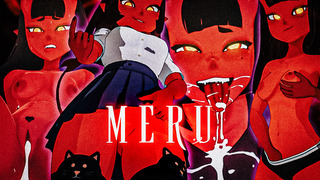 SUCCUBUS REBORN – HMV