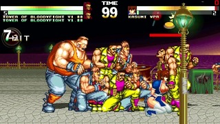 MUGEN – Kasumi’s trial