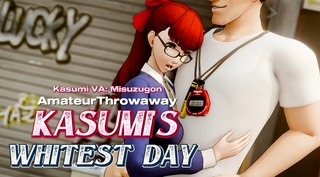 Kasumi’s Whitest Day [AmateurThrowaway][4K]