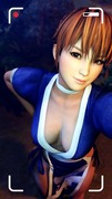 Kasumi Hidden Toy [lewdgazer]
