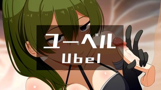 Ubel (v1) [Ginhaha(05/2024)]