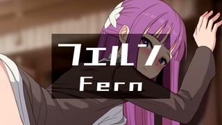 Fern (v2) [Ginhaha(01/2024)]