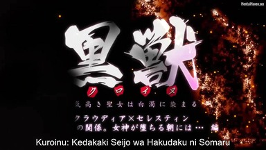 Kuroinu – Episode 4